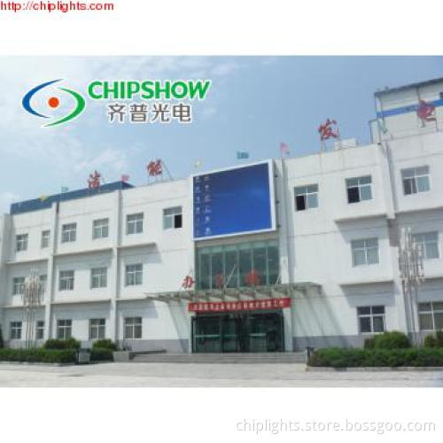 New Vision PH10 Outdoor and Full Color LED Display